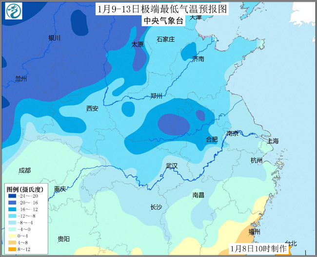 說明:http://www.kepuchina.cn/security/disaster/201801/W020180110538328527184.jpg