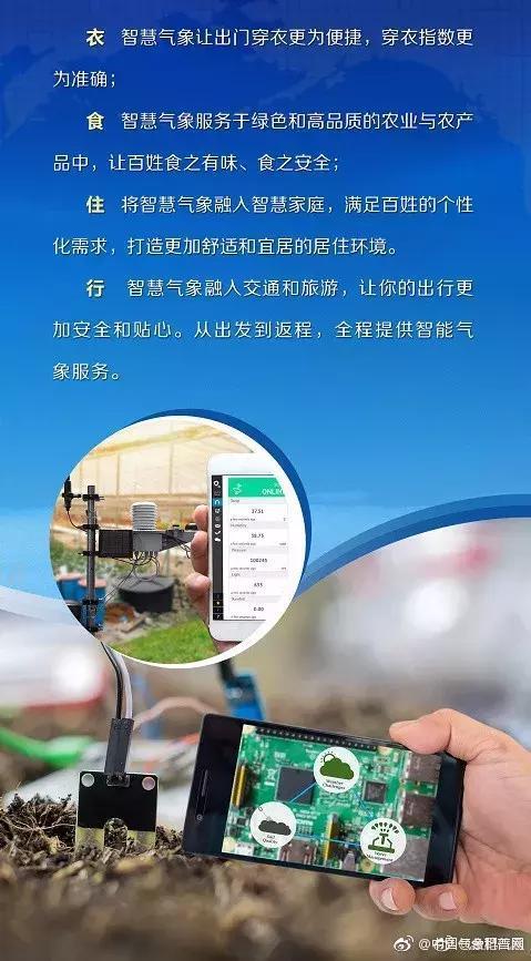 說明:http://kp.cnhubei.com/kpdgy/201805/W020180521572388756914.jpg