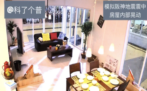 說明:http://www.kepuchina.cn/security/disaster/201801/W020180125579584178676.jpg