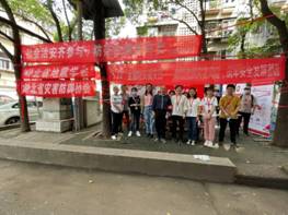 微信圖片_20210513155637