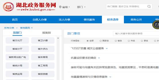 QQ圖片20190329110309.png