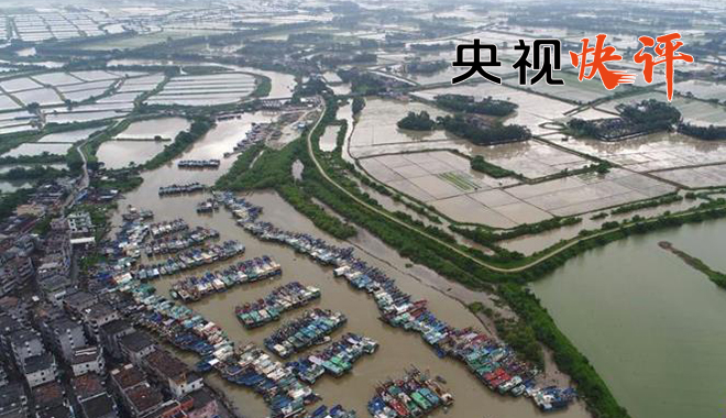 說明:http://www.kepuchina.cn/security/disaster/201810/W020181012347980421757.jpg