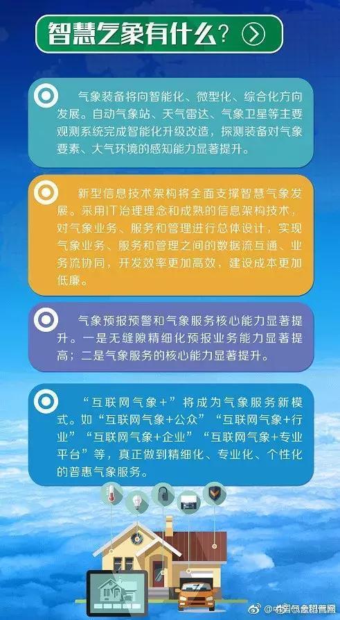 說明:http://kp.cnhubei.com/kpdgy/201805/W020180521572388734909.jpg