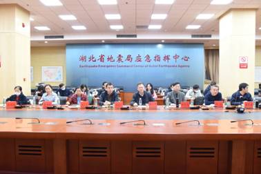會(huì)議全景1