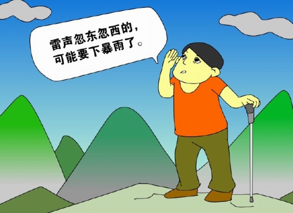 說明:http://www.chinasafety.gov.cn/kp/yjkp/201307/W020180418834070924749.jpg