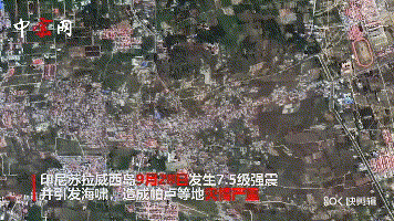 說明:http://www.kepuchina.cn/security/disaster/201810/W020181026340955991416.gif