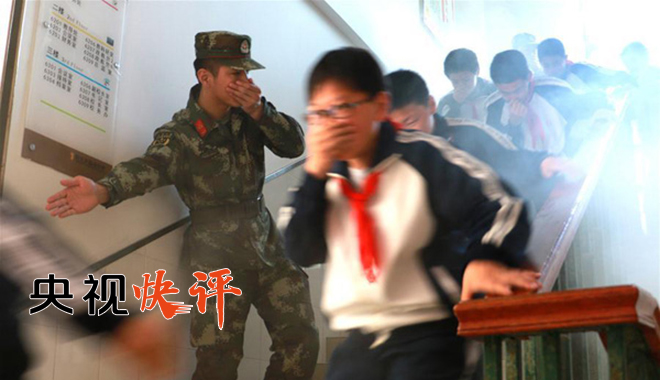 說明:http://www.kepuchina.cn/security/disaster/201810/W020181012347990232736.jpg