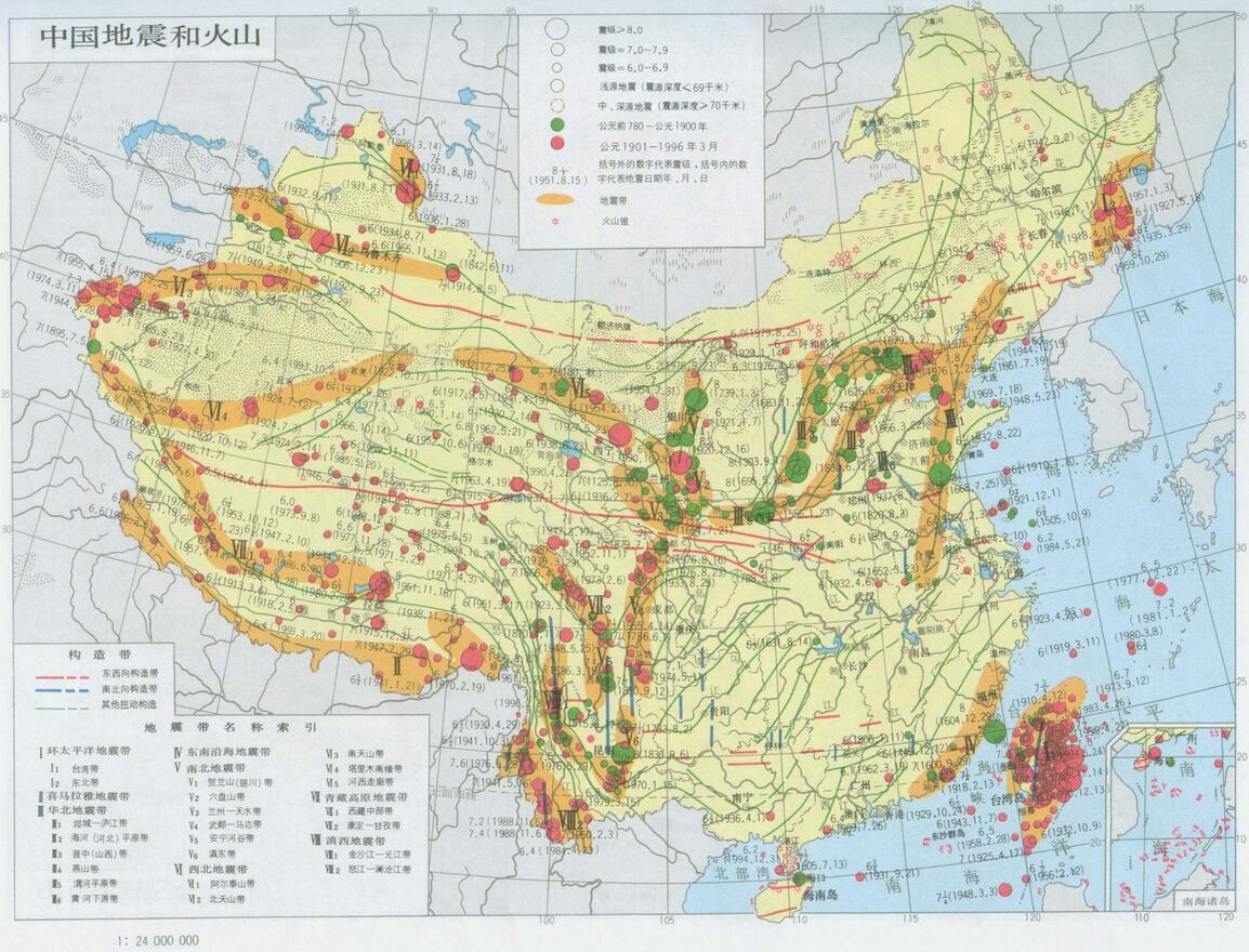 說明:http://www.kepuchina.cn/security/disaster/201810/W020181026340956092721.jpg