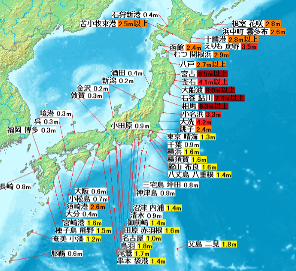 說明:http://www.kepuchina.cn/security/disaster/201801/W020180125579584187079.jpg