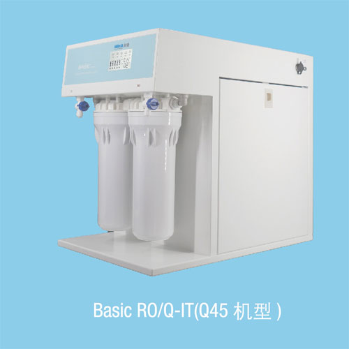 Basic系列RO、Q-IT-Q45-圖.jpg