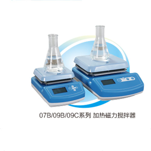 攪拌器方盤型-07-09B、09C系列.jpg