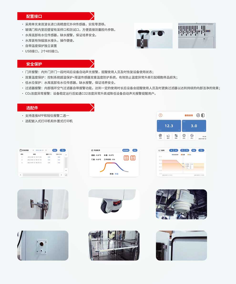 BX-C，BX-CB系列-彩3.jpg